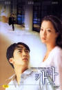 DVD]Calla (Sale / DVD]카라