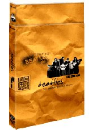 DVD]Beatles : Big Beat Box / DVD]비틀즈 : 빅 비트 박스 (DVD+CD, 다큐멘터리)