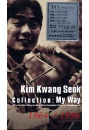 DVD]Kim Kwang Seok Collection : My Way / DVD]김광석 콜렉션 : 마이웨이 1964/1996 (1DVD+3CD)
