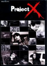 DVD]Project X : Original Music DVD (OMD:DVD+CD)) / DVD]프로젝트 X (DVD+CD패키지 2disc-dts)