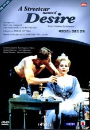 DVD]A Streetcar Named Desire / DVD]욕망이라는 이름의 전차 (dts-오페라)