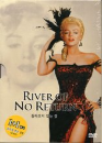 DVD]River of No Return / DVD]돌아오지 않는 강