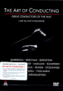 DVD]Art of Conducting / DVD]아트 오브 컨덕팅 (Art of Conducting) (라이센스판 재출시)