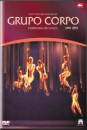 DVD]GRUPO CORPO / DVD]그루포 코르포 (dts)