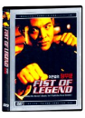 DVD]Fist Of Legend(Jet Li / DVD]이연걸의 정무문 (J Sale)