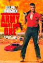 DVD]Army Of One (Joshua Tree)) / DVD]아미 오브 원 (봄맞이 신작할인 12선)