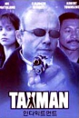 DVD]Taxman / DVD]텍스맨 / 인다익트먼트