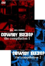 DVD]Cowboy Bebop - The Compilation 1,2 Set (4disc) (Sale)(English sub) / DVD]카우보이 비밥 - 더 컴필레이션 1,2 세트