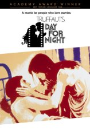 DVD]Day For Night / La Nuit americaine / DVD]아메리카의 밤-사랑의 묵시록