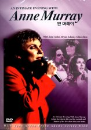 DVD]An Intimate Evening With Ann Murray (Sale / DVD]앤 머레이