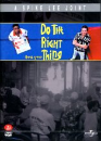 DVD]Do the right thing / DVD]똑바로 살아라 (스파이크 리 감독)