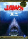 DVD]Jaws / DVD]죠스 (아카데미수상 21종-2장사면 1장공짜!)