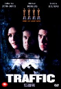 DVD]Traffic (Sale / DVD]트래픽