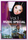 DVD]Music Special Vol.1 / DVD]뮤직 스페셜 Vol.1