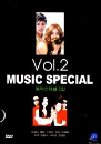DVD]Music Special Vol.2 / DVD]뮤직 스페셜 Vol.2