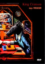 DVD]KING CRIMSON : deja VROOOM / DVD]킹 크림슨 : deja VROOOM (dts) (sale01)
