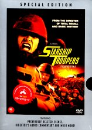 DVD]Starship Troopers Special Edition (sale / DVD]스타쉽 트루퍼스 SE