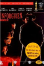 DVD]Unforgiven Special Edition / DVD]용서받지 못한 자 SE(2disc)_wb200907