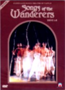 DVD]SONGS OF THE WANDERERS / DVD]방랑자의 노래 (발레)_sp07cl