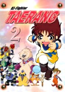 DVD]Ki Fighter Taerang 2 / DVD]기파이터 태랑 2