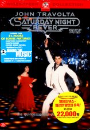 DVD]Saturday Night Fever / DVD]토요일 밤의 열기