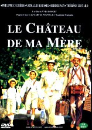 DVD]Le Chateau De Ma Mere / DVD]마르셀의 추억