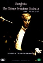 DVD]Barenboim & the Chicago Symphony Orchestra / DVD]바렌보임 & 시카고 심포니 오케스트라