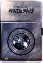 DVD]Break Out (Spark the Lighter)-(Sale)(2Disc regular case) / DVD]라이터를 켜라