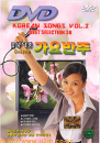 DVD]Korean Songs Best Selection 38 / DVD]음성다중 가요반주 Vol. 2