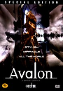 DVD]Avalon (dts-ES)(Sale) / DVD]아바론