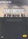 DVD]Band of Brothers Box (6 Disc, Digipack) (Sale) / DVD]밴드 오브 브라더스 (6disc)