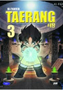 DVD]Ki Fighter Taerang 3 / DVD]기파이터 태랑 3