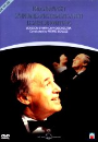 DVD]Pierre Boulez : Stravinsky Concert / DVD]피에르 불레즈 : 스트라빈스키 콘서트
