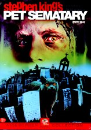 DVD]Stephen King`s Pet Sematary / DVD]스티븐 킹의 공포의 묘지