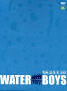 DVD]WaterBoys / DVD]워터보이즈
