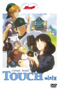 DVD]Touch Crossroad Kazeno Yukue / DVD]터치 2 (Touch 2) (극장판)