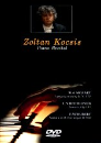DVD]Zoltan Kocsis : Piano Recital / DVD]졸탄 콕시스 : 피아노 리사이틀