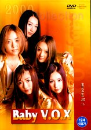DVD]Baby V.O.X 2000 Collection / DVD]베이비복스 비디오 콜렉션 2000
