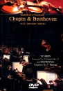 DVD]Symphony Concert Chopin & Beethoven / DVD]쇼팽 & 베토벤 심포니 콘서트