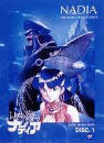 DVD]The Secret of Blue Water / DVD]나디아 Disc 1-10(전편) 보급판 박스