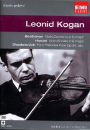 DVD]Leonid Kogan : Beethoven Handel Shostakovich / DVD]레오니드 코간 : 바이올린 연주 (베토벤 헨델 쇼스타코비치)