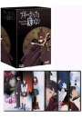 DVD]Boogiepop Phantom Set (5 disc / DVD]부기팝은 웃지 않는다 1-5 (5disc)