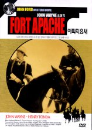DVD]Fort Apache / DVD]아파치 요새