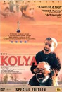 DVD]Kolya (Sale / DVD]콜리야