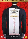DVD]Gosford Park (Sale / DVD]고스포드 파크
