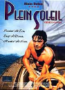 DVD]Plein Soleil (aka:Purple Noon) / DVD]태양은 가득히