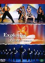DVD]Explosive Dance / DVD]익스플로시브 댄스(ds200907)