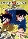 DVD]Jackie Chan`s Adventure : The Search for The Talismans (Sale / DVD]성룡의 대모험 Vol. 1(애니메이션) (특가할인)