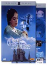 DVD]Cruel Romance, 2disc / DVD]잔혹한 사랑이야기 (러시아 클래식)