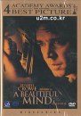 DVD]A Beautiful Mind / DVD]뷰티풀 마인드 (CJ201011)
